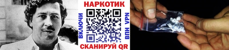Где продают наркотики Талица МЕТАМФЕТАМИН  Амфетамин  Кокаин  A PVP 