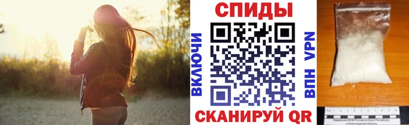 АМФ 98% Талица