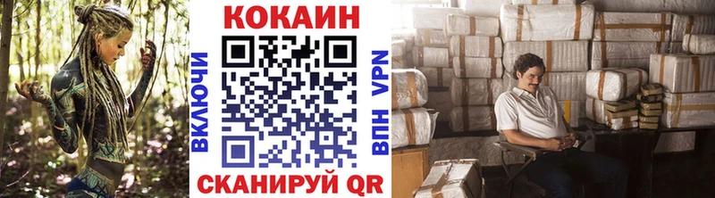 КОКАИН Боливия  Талица 