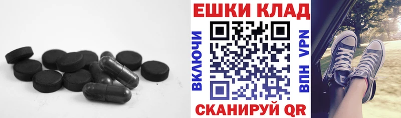 хочу   Талица  Ecstasy таблы 