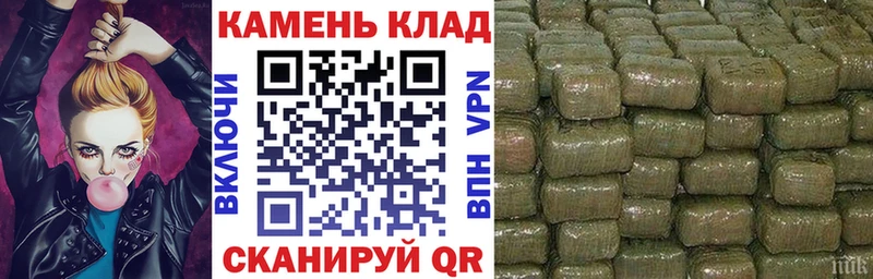 ГАШ Cannabis ОМГ ОМГ сайт Талица