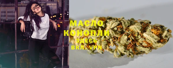 прущие крисы Лиски