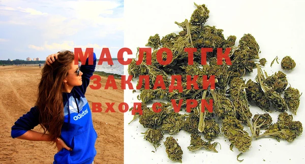 прущие крисы Лиски