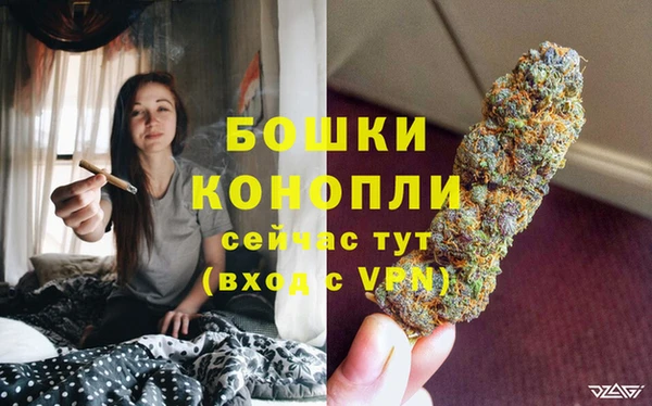 кокаин колумбия Лагань