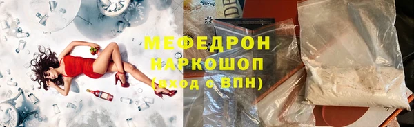 а пвп мука Лихославль