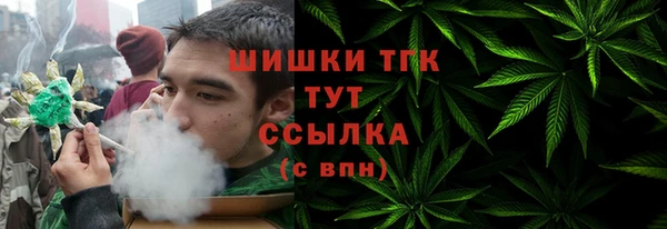 а пвп мука Лихославль
