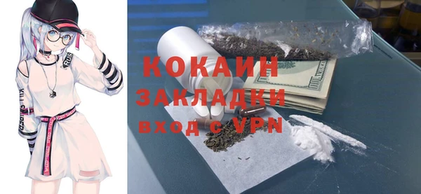 а пвп мука Лихославль