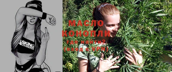 тгк Липки