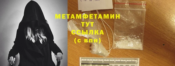 тгк Липки