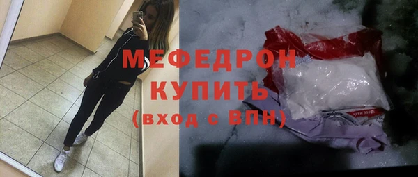 а пвп мука Лихославль