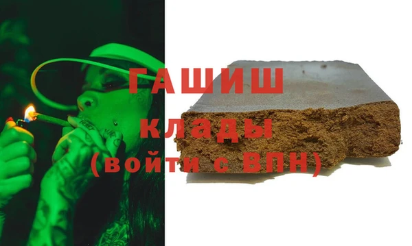 тгк Липки