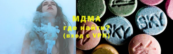 а пвп мука Лихославль
