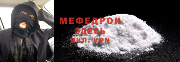 тгк Липки