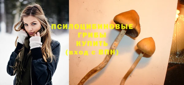 меф Домодедово