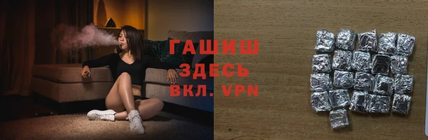 прущие крисы Лиски