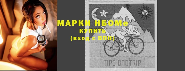 прущие крисы Лиски