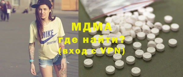 прущие крисы Лиски