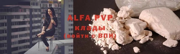прущие крисы Лиски