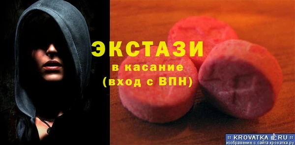 тгк Липки