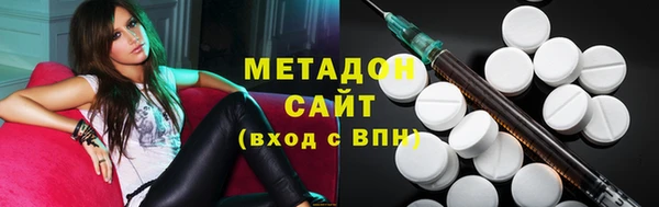 а пвп мука Лихославль