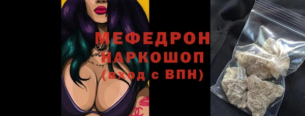 тгк Липки