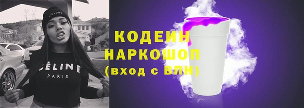 тгк Липки