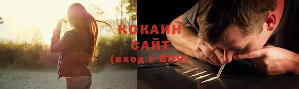 а пвп мука Лихославль