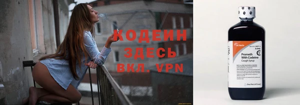 а пвп мука Лихославль