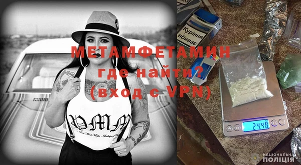 тгк Липки
