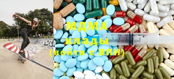 а пвп мука Лихославль