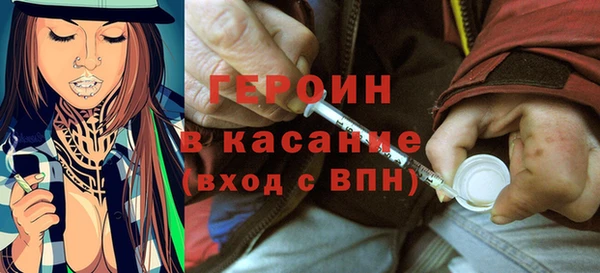 тгк Липки