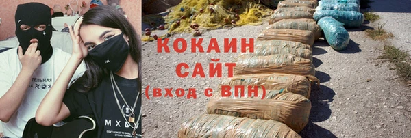 тгк Липки