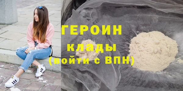 а пвп мука Лихославль