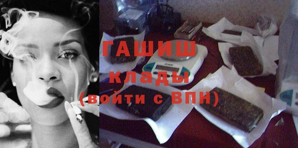 прущие крисы Лиски