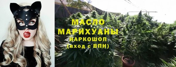 прущие крисы Лиски