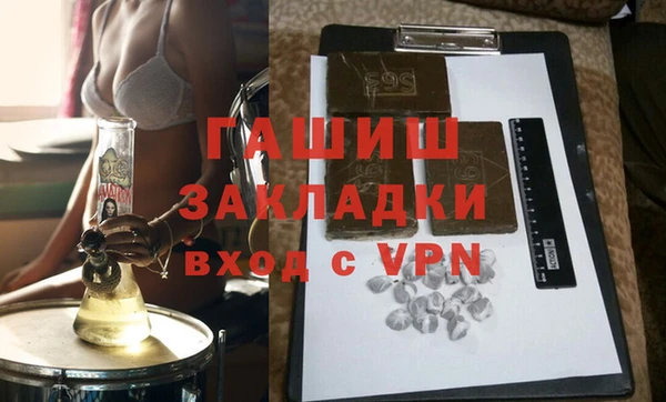 кокаин перу Одинцово