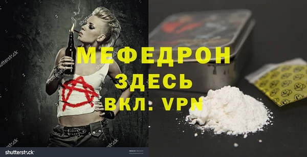 mix Ладушкин