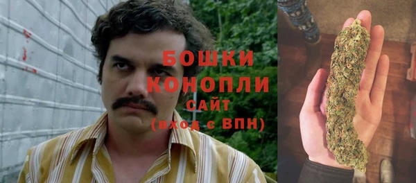 а пвп мука Лихославль