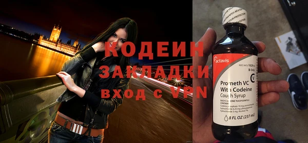 прущие крисы Лиски