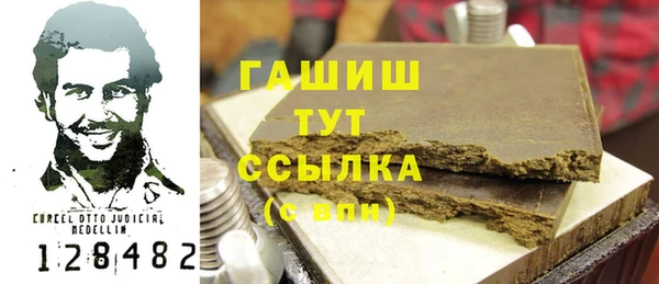 тгк Липки