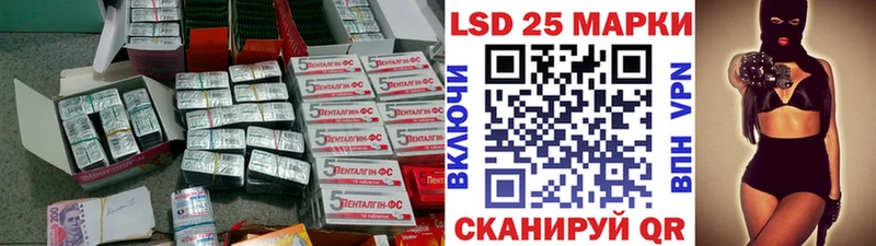наркотики  Талица  KRAKEN как войти  ЛСД экстази кислота 