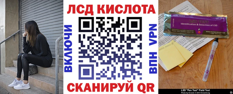 Наркотические марки 1500мкг  Талица 