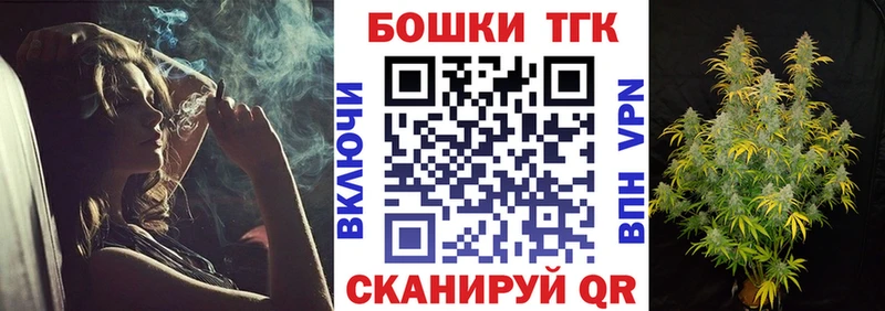 где купить наркоту  OMG tor  МАРИХУАНА сатива  Талица 